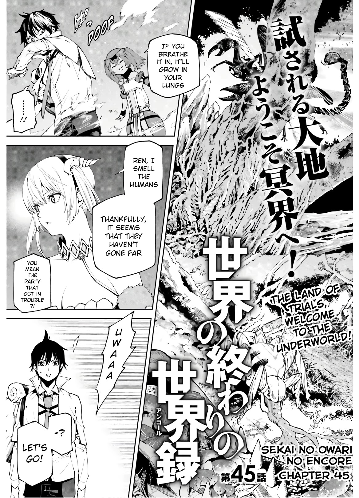 Sekai no Owari no Sekairoku Chapter 45 page 4 - Chapter 45