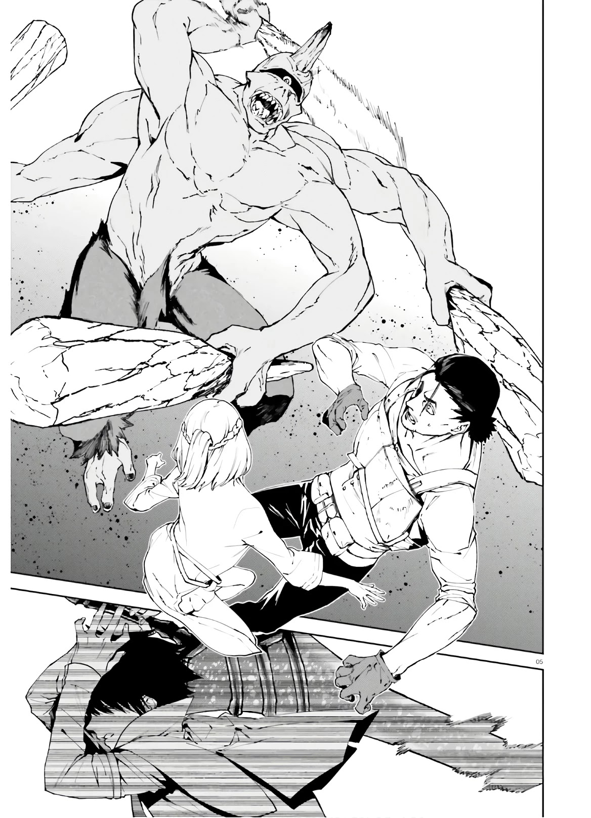 Sekai no Owari no Sekairoku Chapter 45 page 6 - Chapter 45