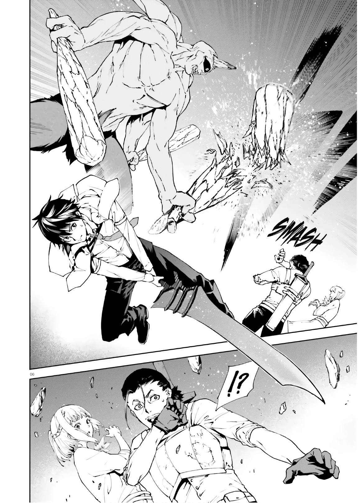 Sekai no Owari no Sekairoku Chapter 45 page 7 - Chapter 45