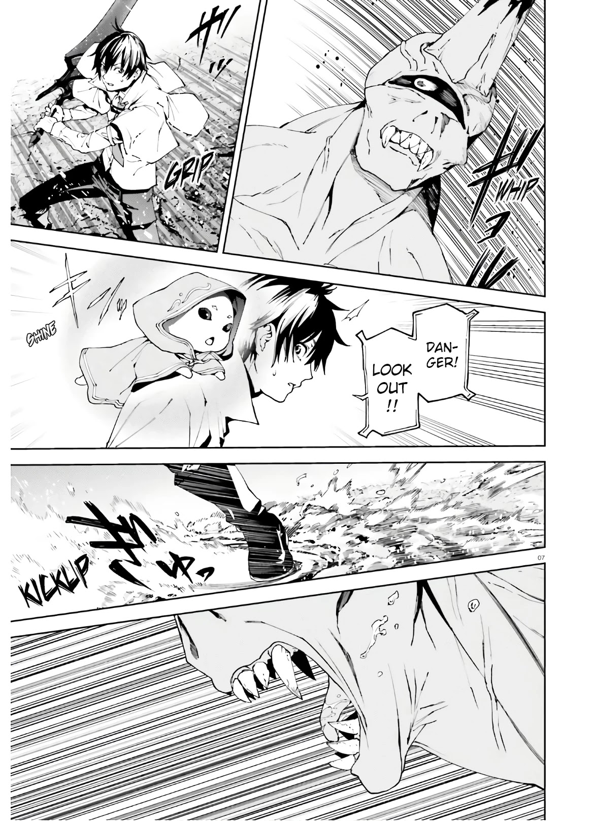Sekai no Owari no Sekairoku Chapter 45 page 8 - Chapter 45