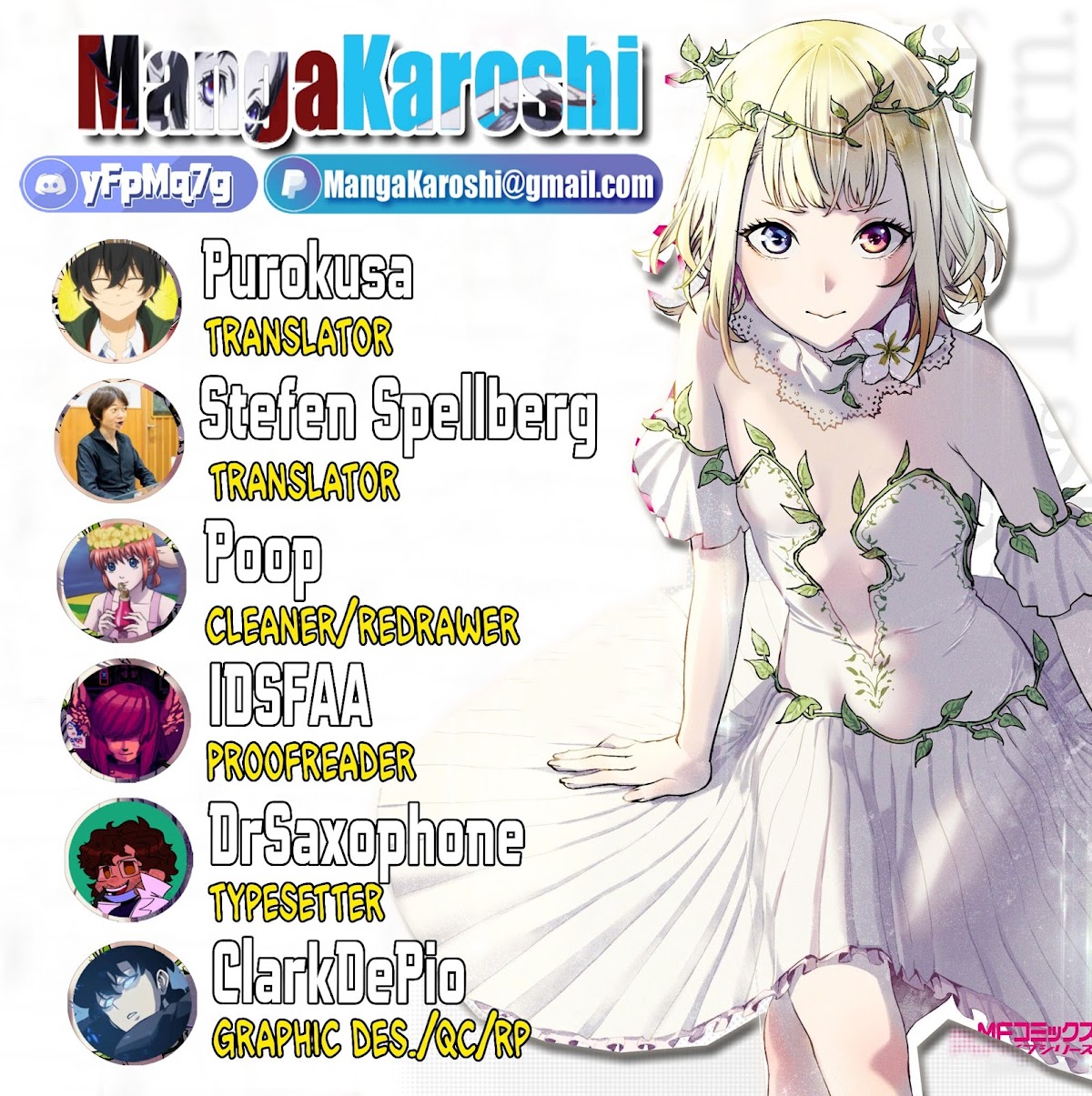 Sekai no Owari no Sekairoku Chapter 46 page 13 - Chapter 46