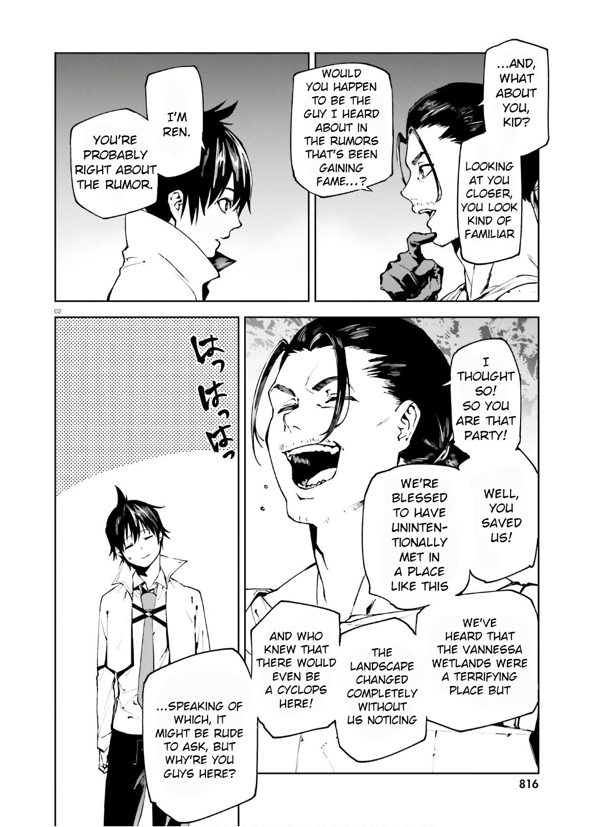 Sekai no Owari no Sekairoku Chapter 46 page 2 - Chapter 46
