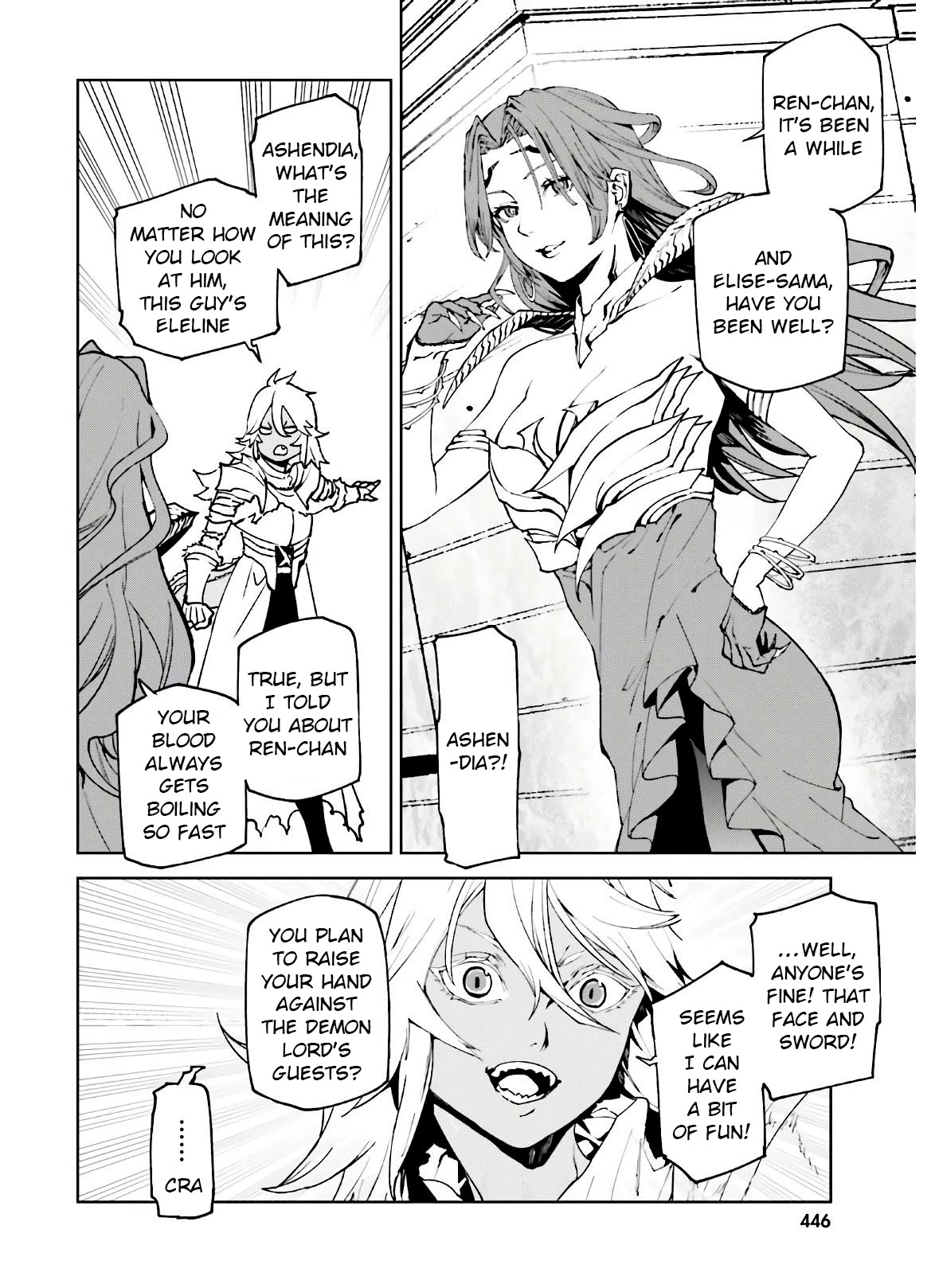 Sekai no Owari no Sekairoku Chapter 47 page 10 - Chapter 47