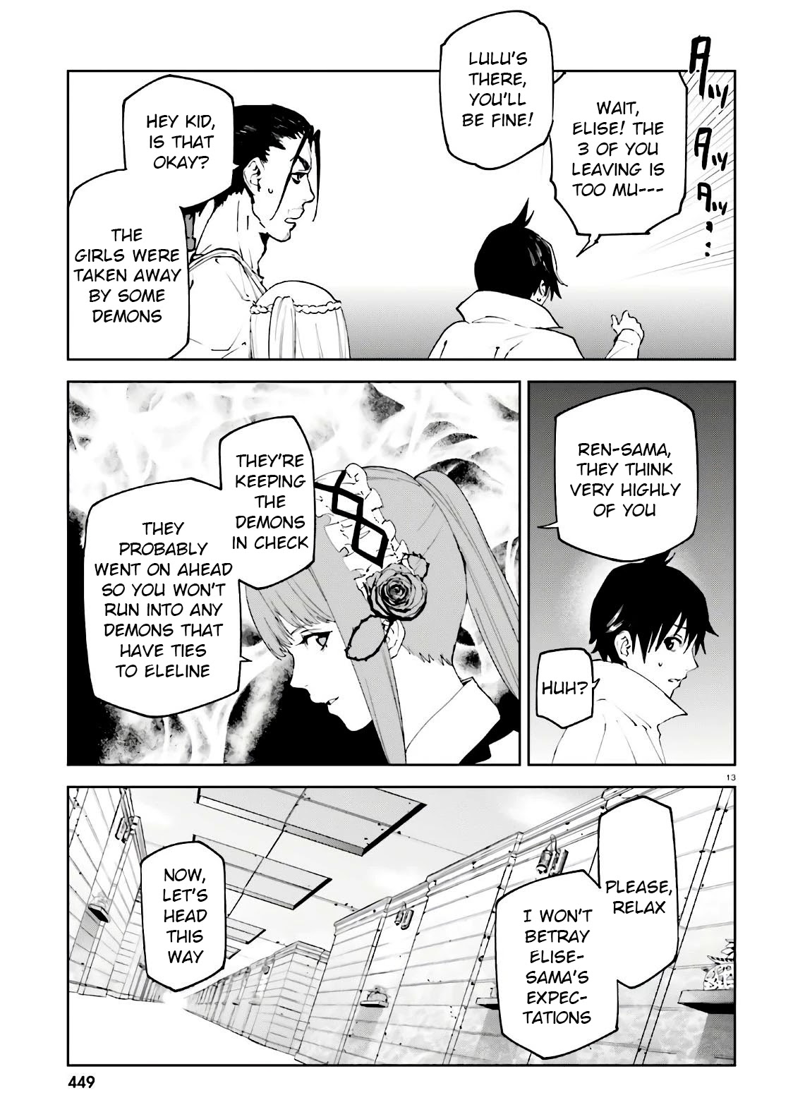 Sekai no Owari no Sekairoku Chapter 47 page 13 - Chapter 47