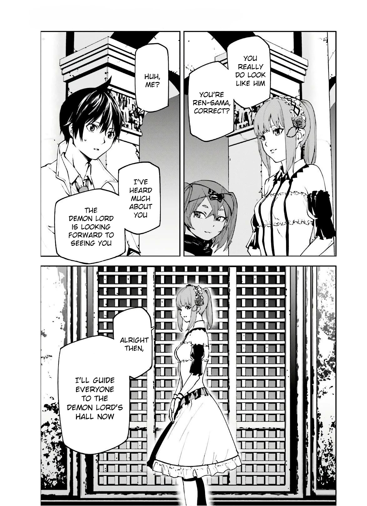 Sekai no Owari no Sekairoku Chapter 47 page 3 - Chapter 47