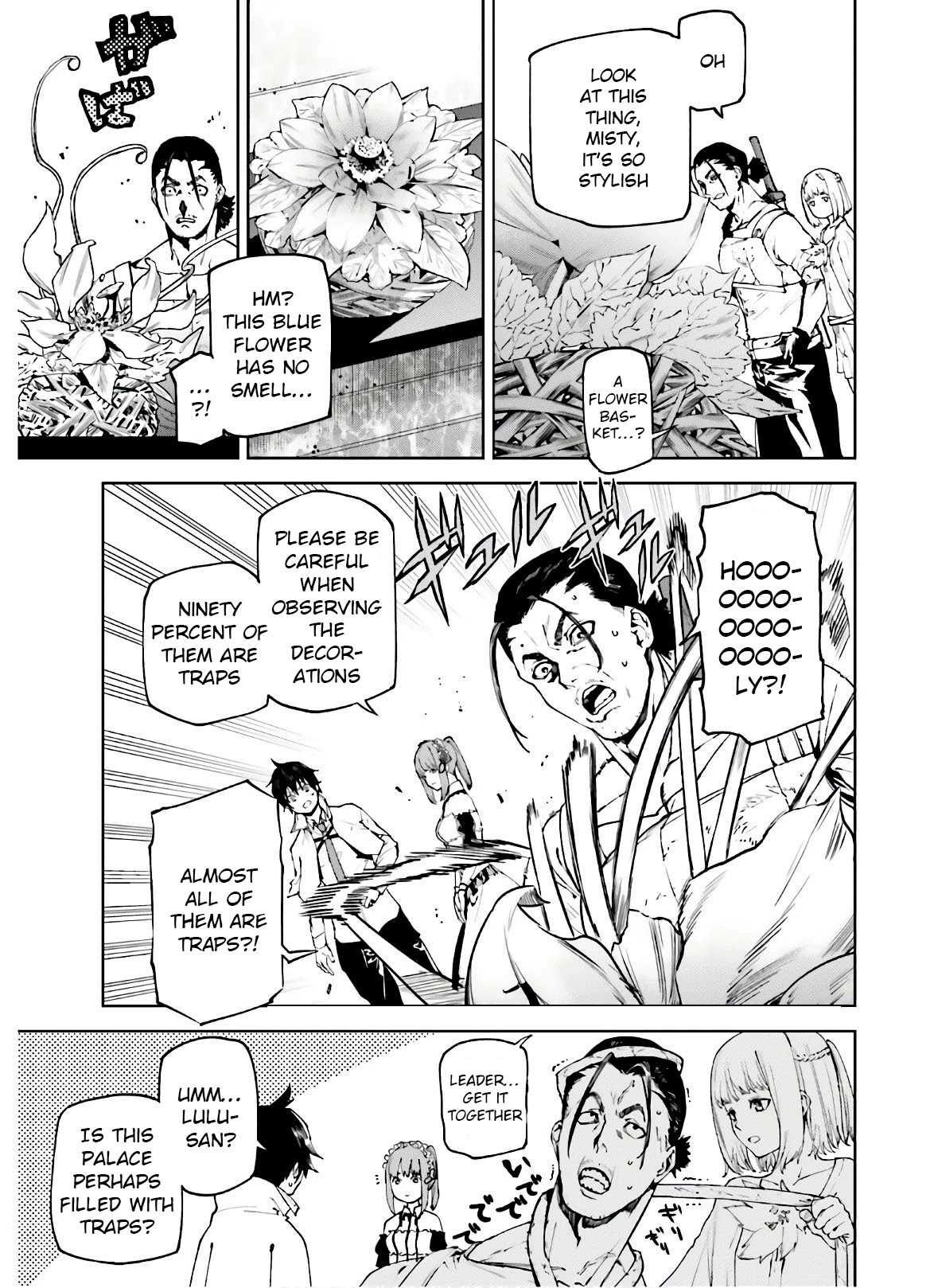 Sekai no Owari no Sekairoku Chapter 47 page 5 - Chapter 47