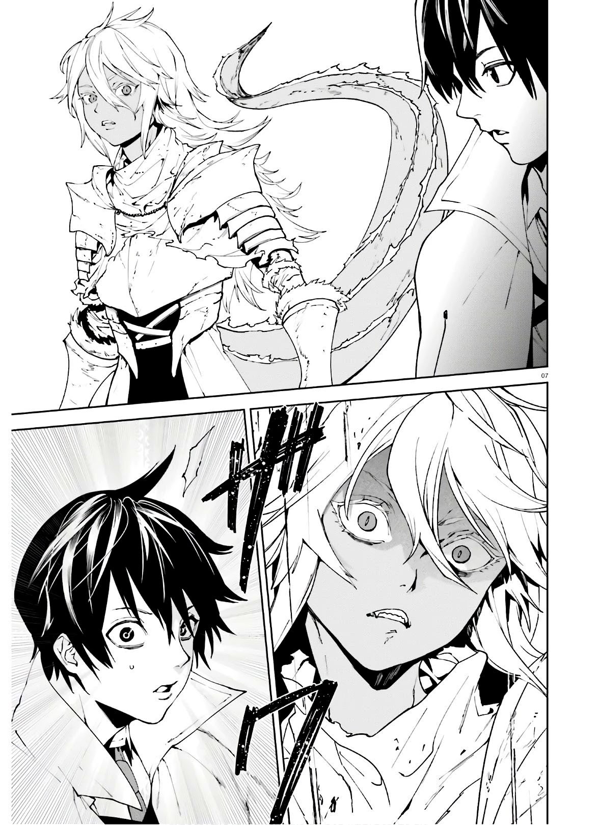 Sekai no Owari no Sekairoku Chapter 47 page 7 - Chapter 47