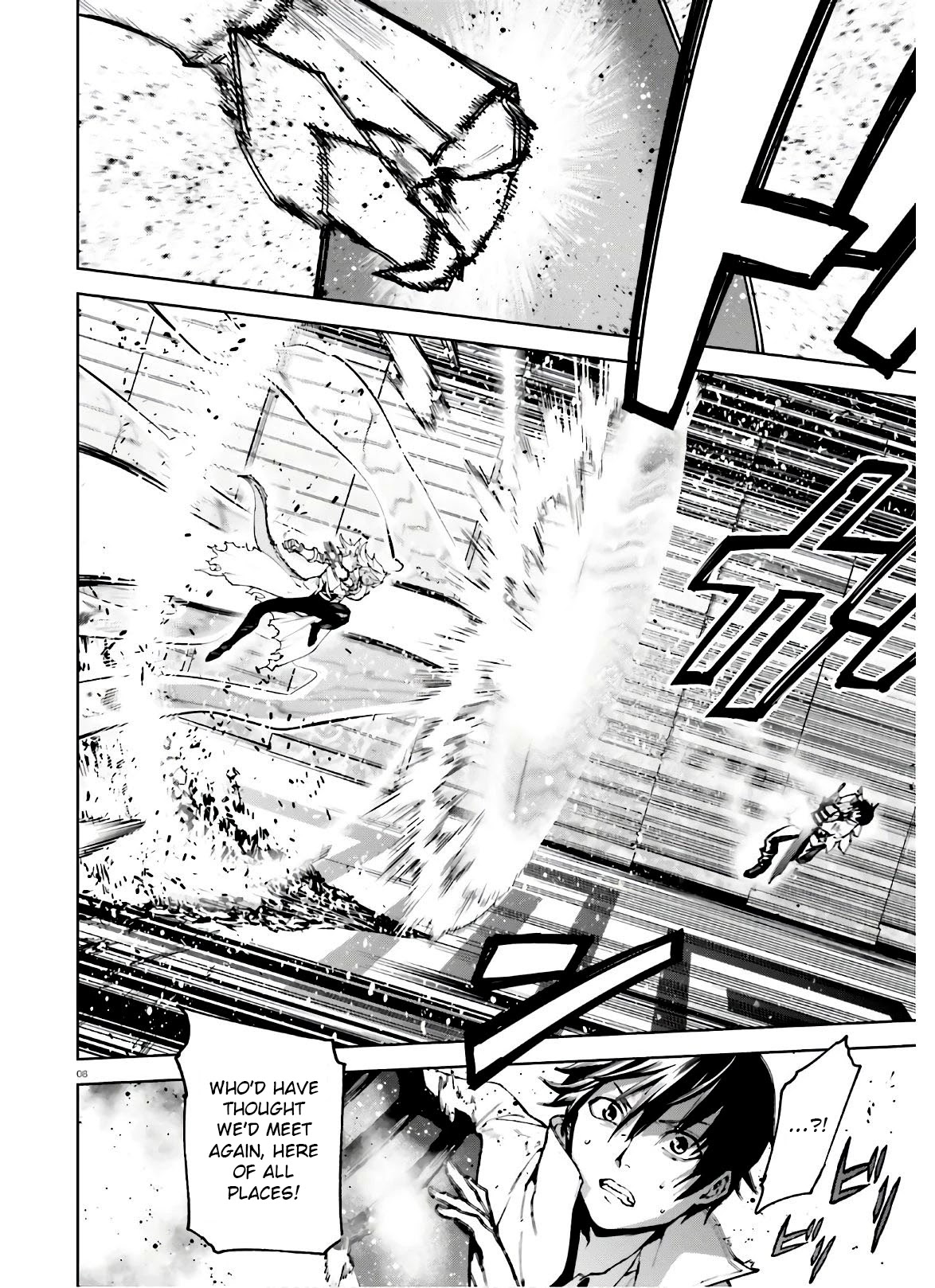 Sekai no Owari no Sekairoku Chapter 47 page 8 - Chapter 47