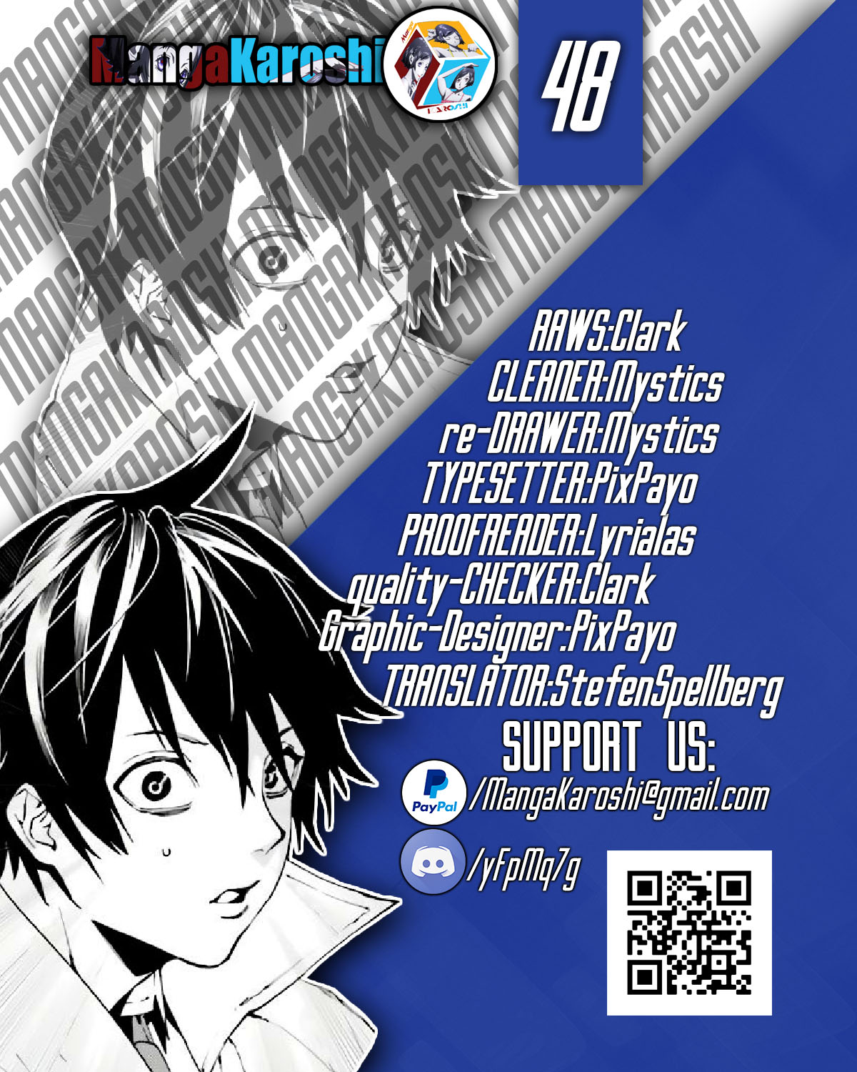 Sekai no Owari no Sekairoku Chapter 48 page 1 - Chapter 48