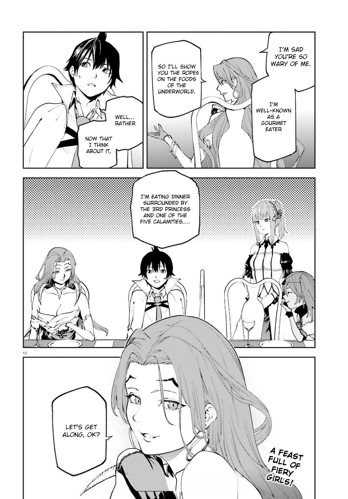 Sekai no Owari no Sekairoku Chapter 48 page 13 - Chapter 48