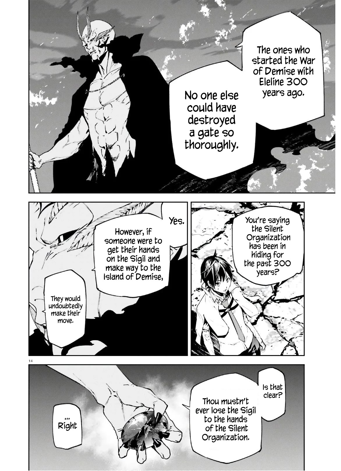 Sekai no Owari no Sekairoku Chapter 49 page 15 - Chapter 49