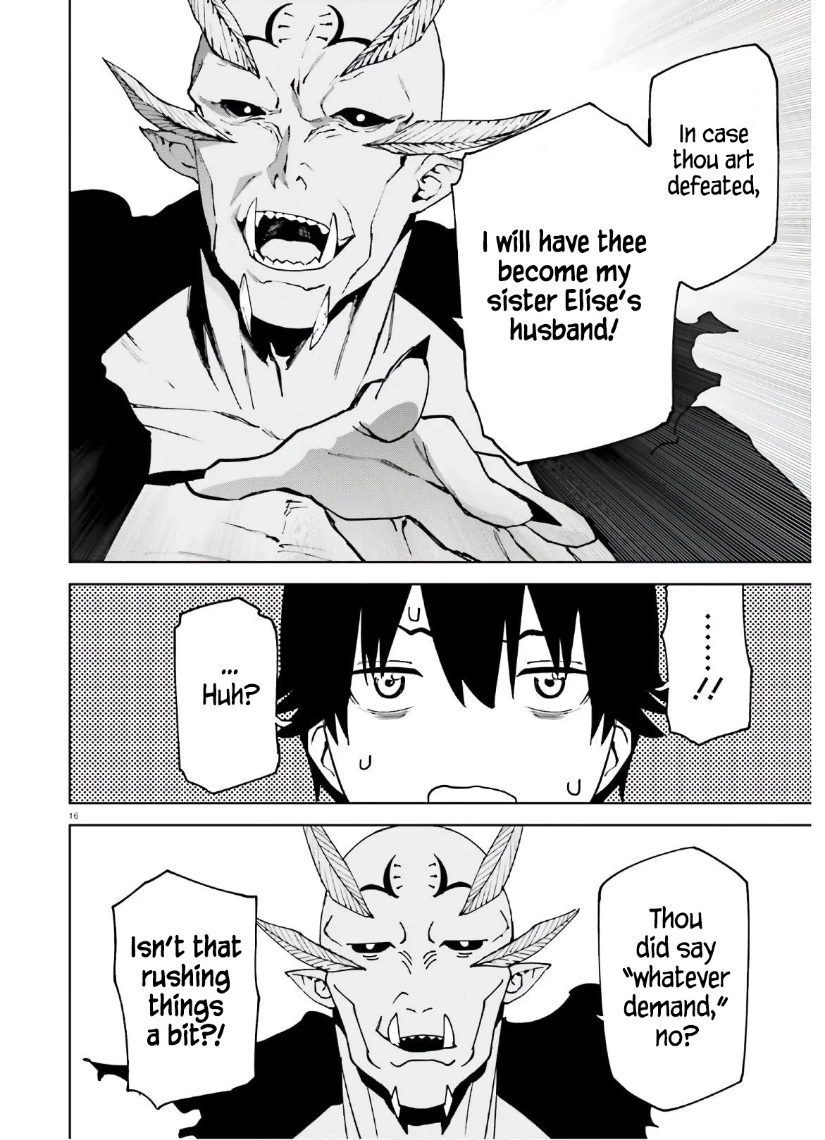 Sekai no Owari no Sekairoku Chapter 49 page 17 - Chapter 49