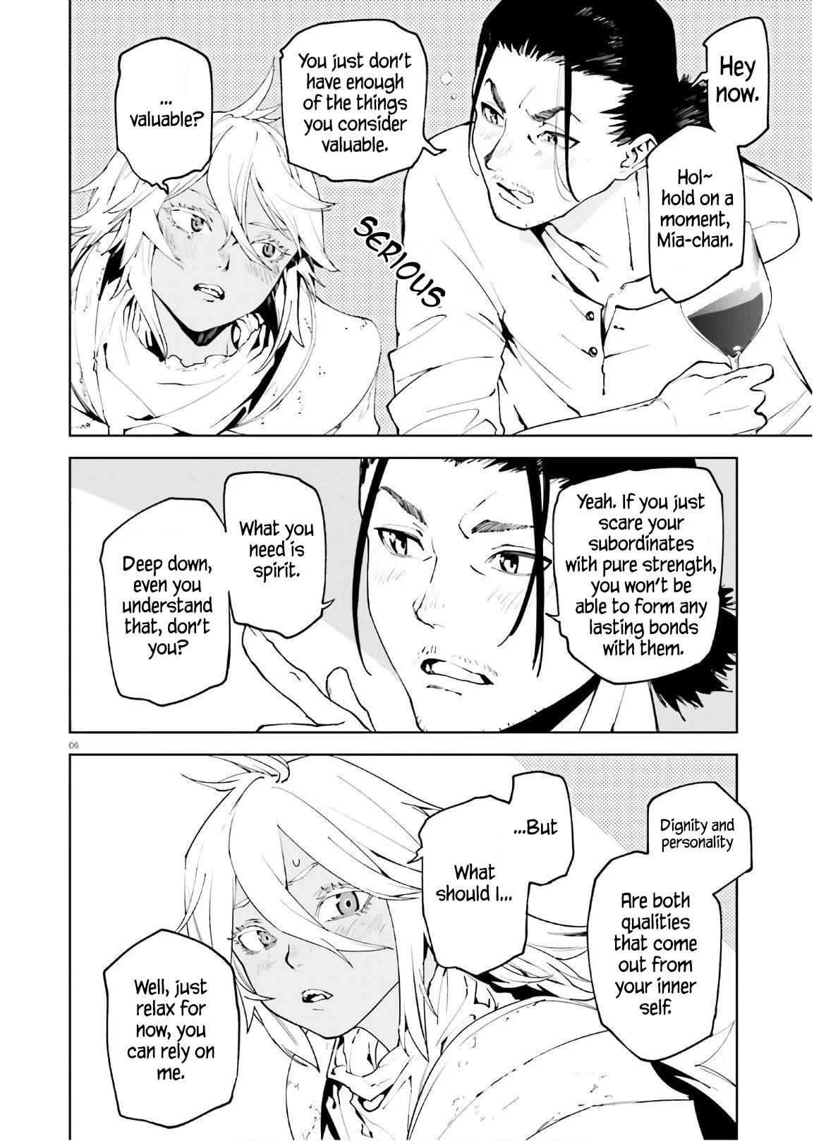 Sekai no Owari no Sekairoku Chapter 49 page 7 - Chapter 49