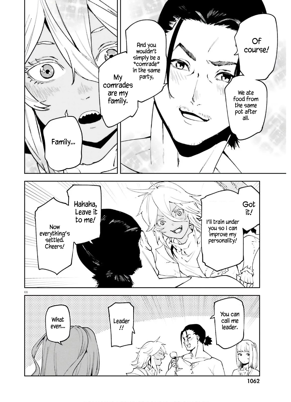 Sekai no Owari no Sekairoku Chapter 49 page 9 - Chapter 49