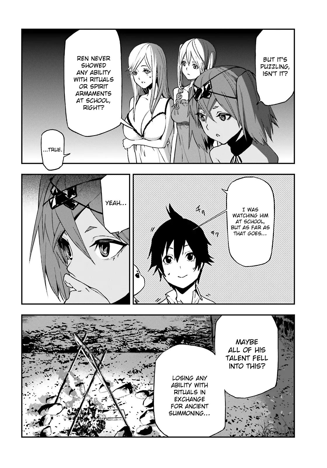 Sekai no Owari no Sekairoku Chapter 5 page 19 - Chapter 5