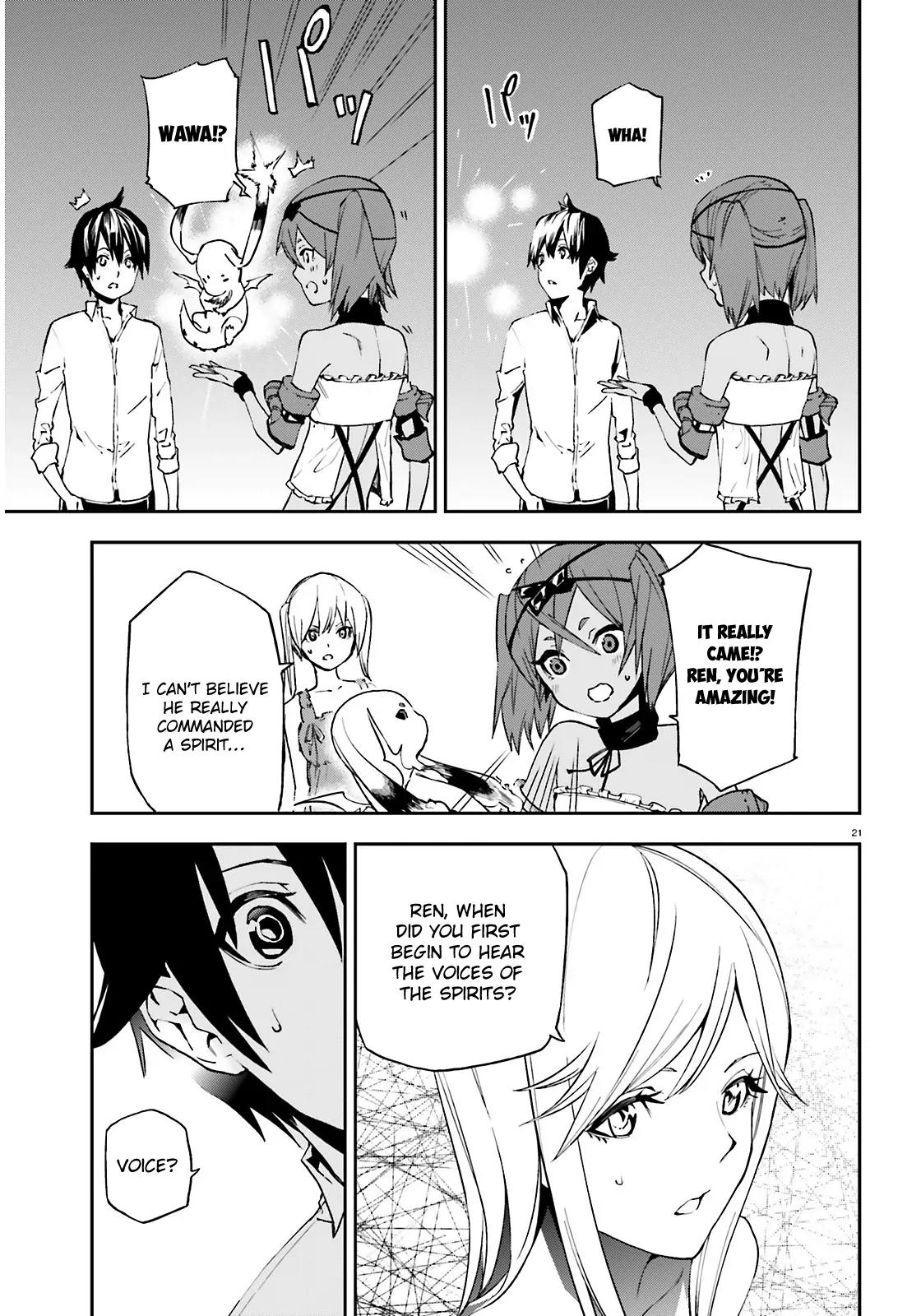 Sekai no Owari no Sekairoku Chapter 5 page 22 - Chapter 5