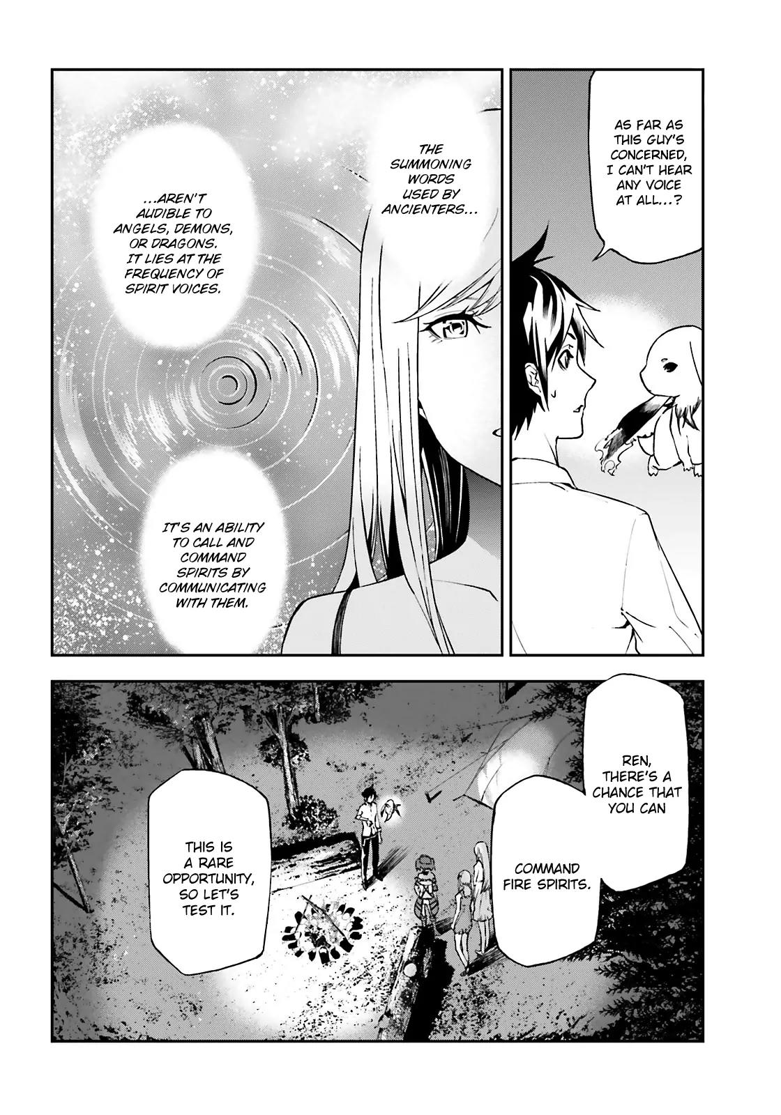 Sekai no Owari no Sekairoku Chapter 5 page 23 - Chapter 5
