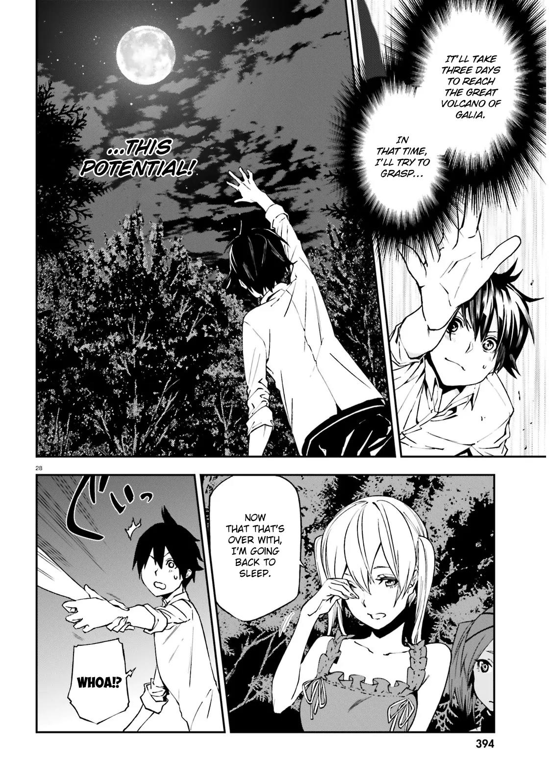 Sekai no Owari no Sekairoku Chapter 5 page 29 - Chapter 5