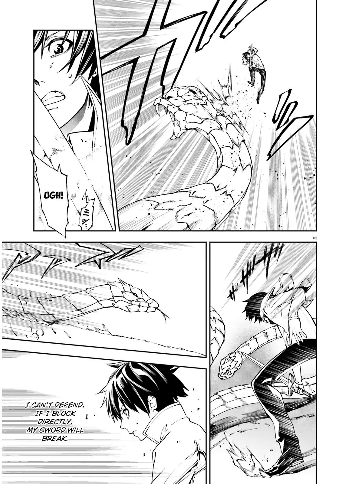 Sekai no Owari no Sekairoku Chapter 5 page 4 - Chapter 5