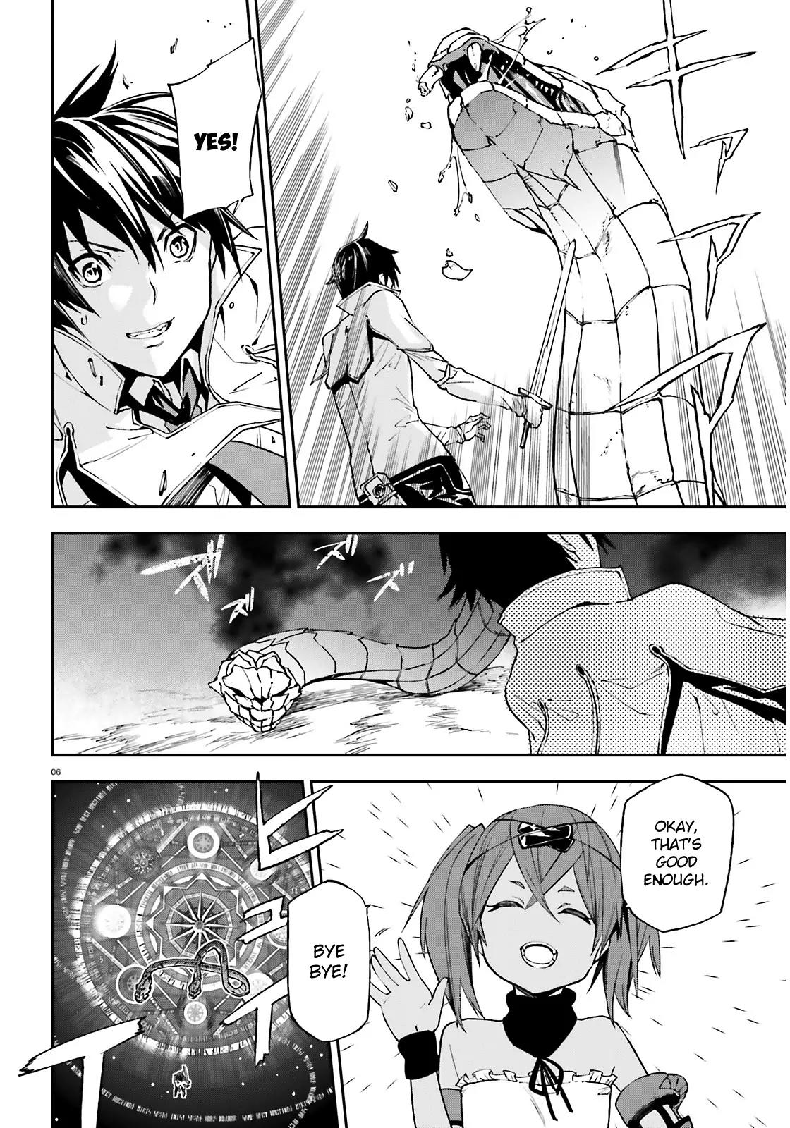 Sekai no Owari no Sekairoku Chapter 5 page 7 - Chapter 5