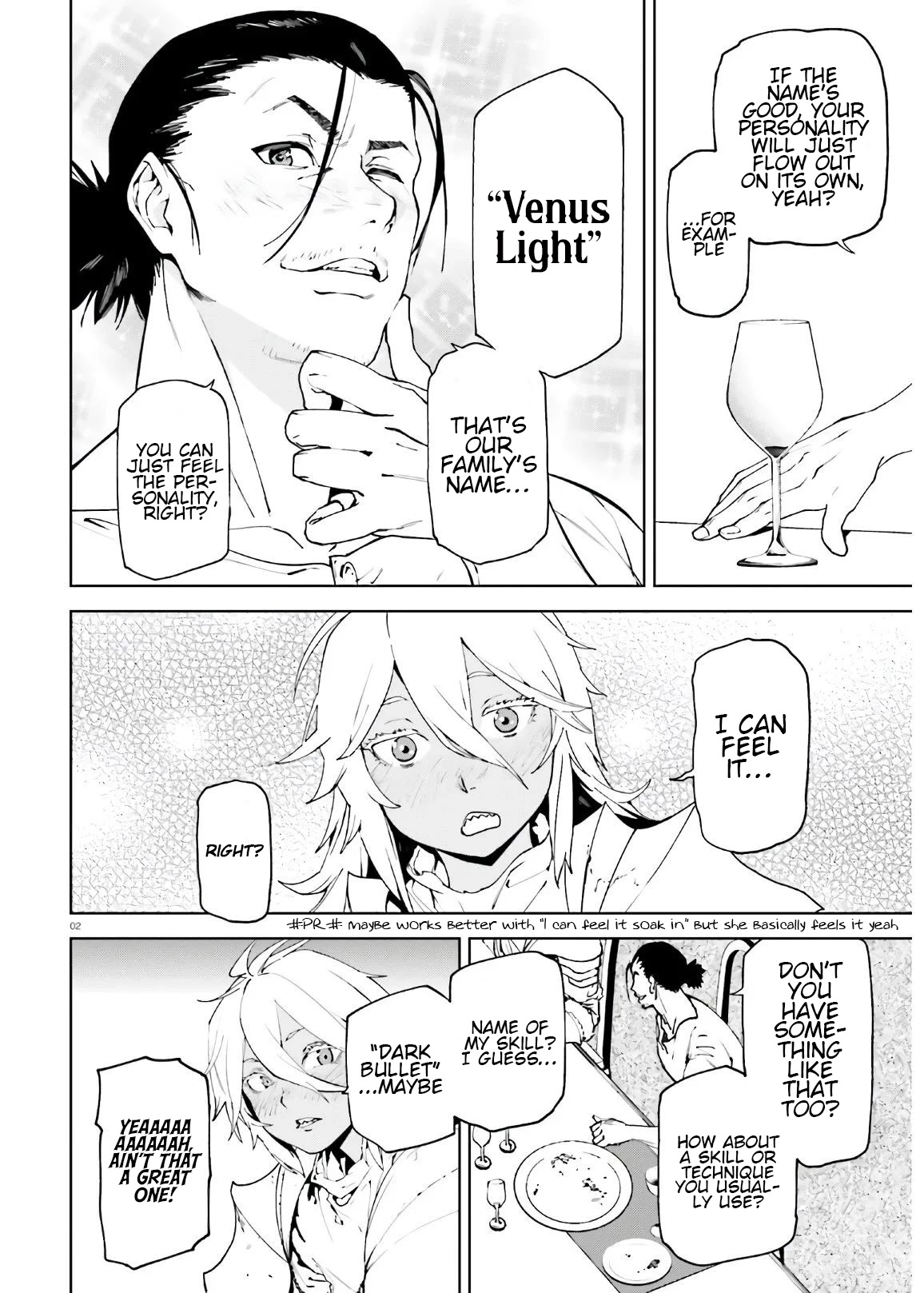 Sekai no Owari no Sekairoku Chapter 50.5 page 2 - Chapter 50.5