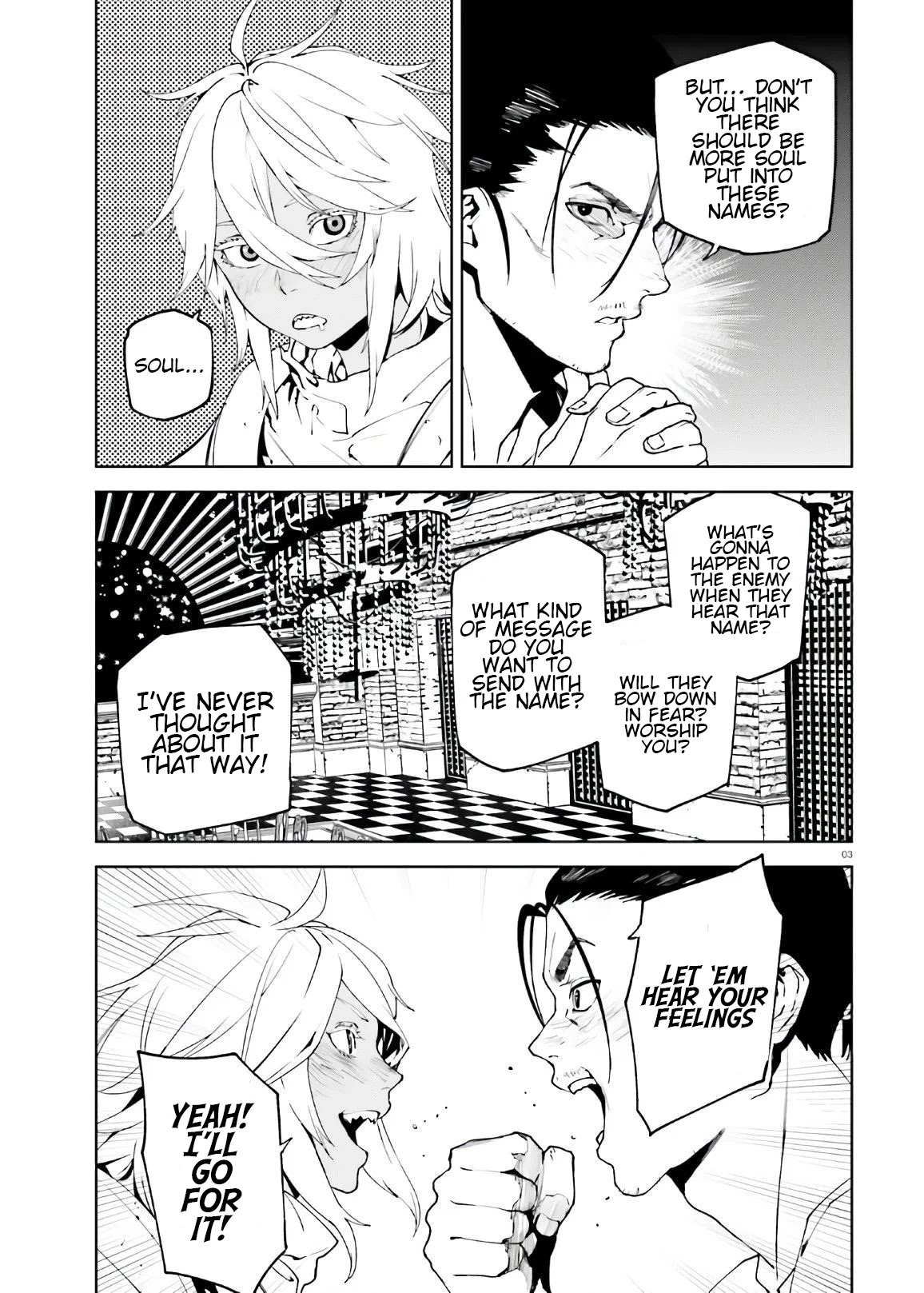 Sekai no Owari no Sekairoku Chapter 50.5 page 3 - Chapter 50.5