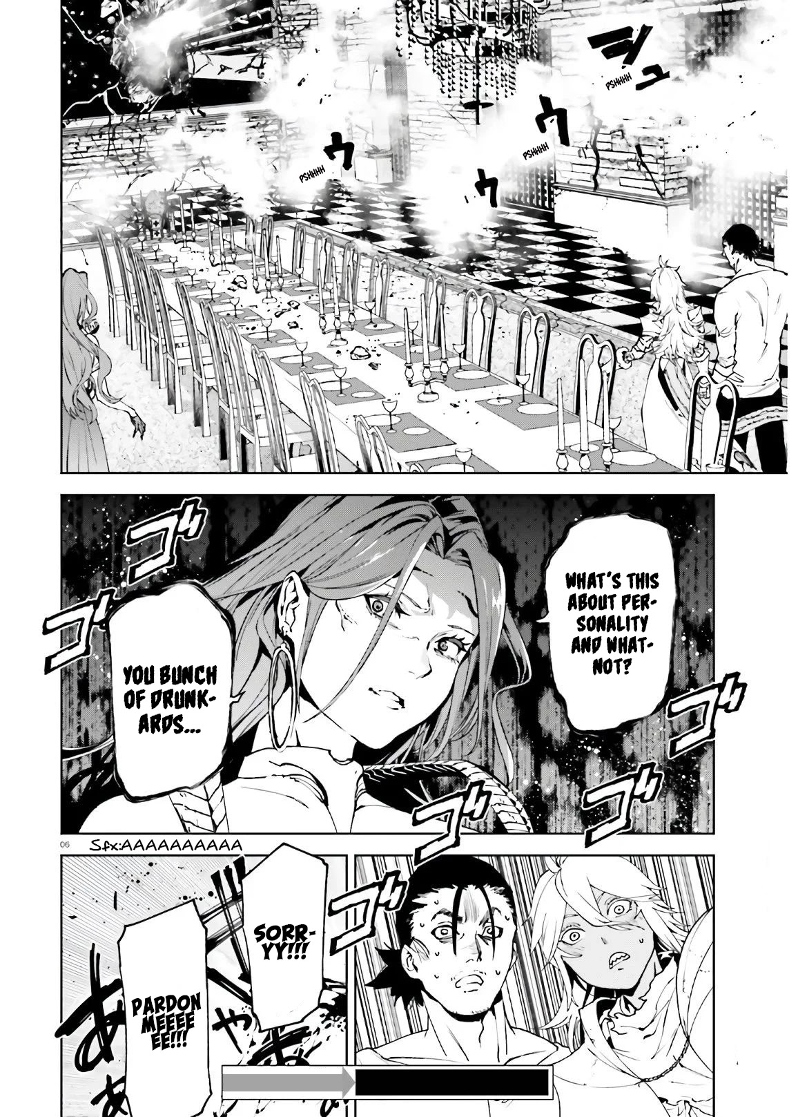 Sekai no Owari no Sekairoku Chapter 50.5 page 6 - Chapter 50.5
