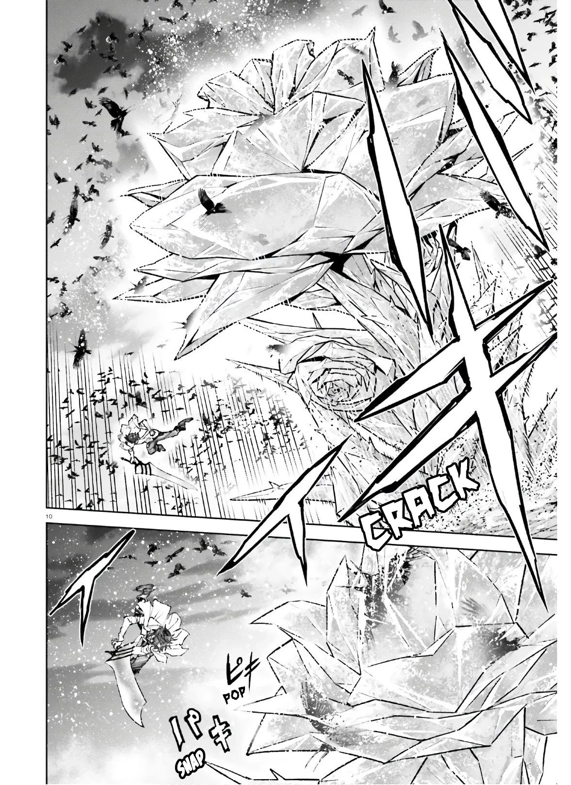 Sekai no Owari no Sekairoku Chapter 50 page 10 - Chapter 50