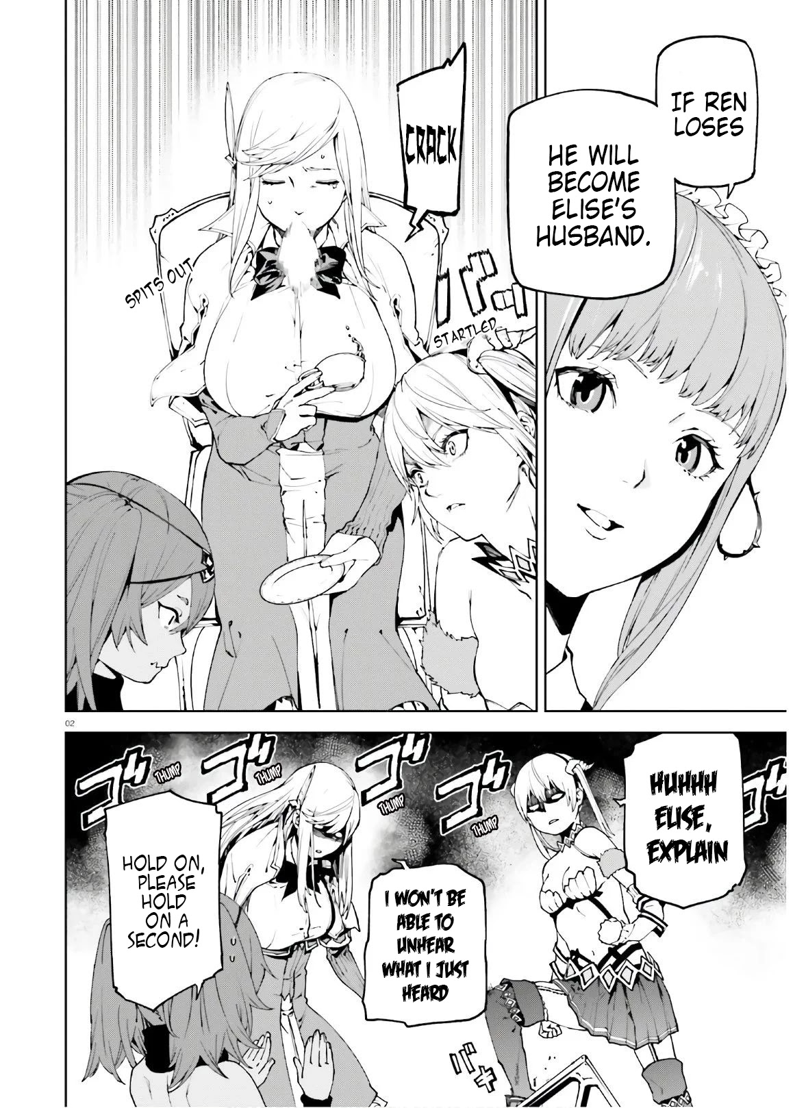Sekai no Owari no Sekairoku Chapter 50 page 2 - Chapter 50