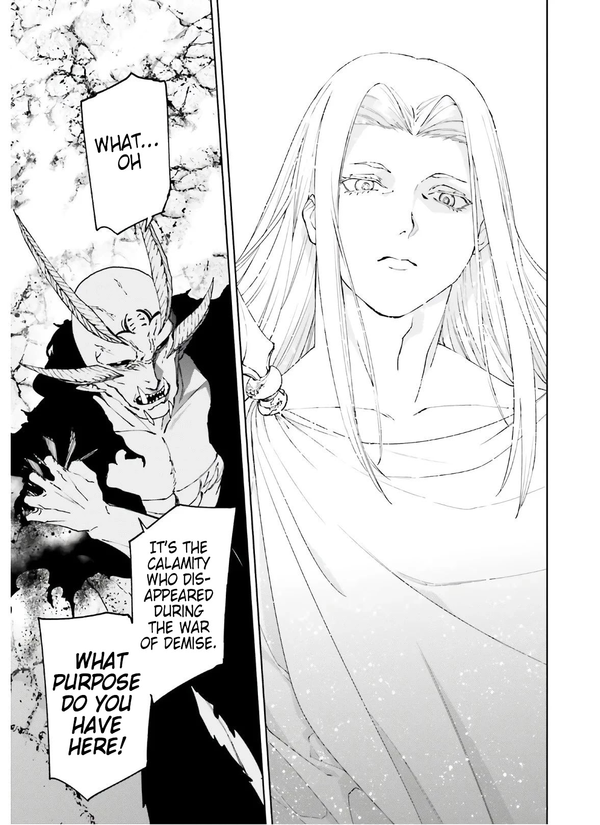 Sekai no Owari no Sekairoku Chapter 50 page 23 - Chapter 50