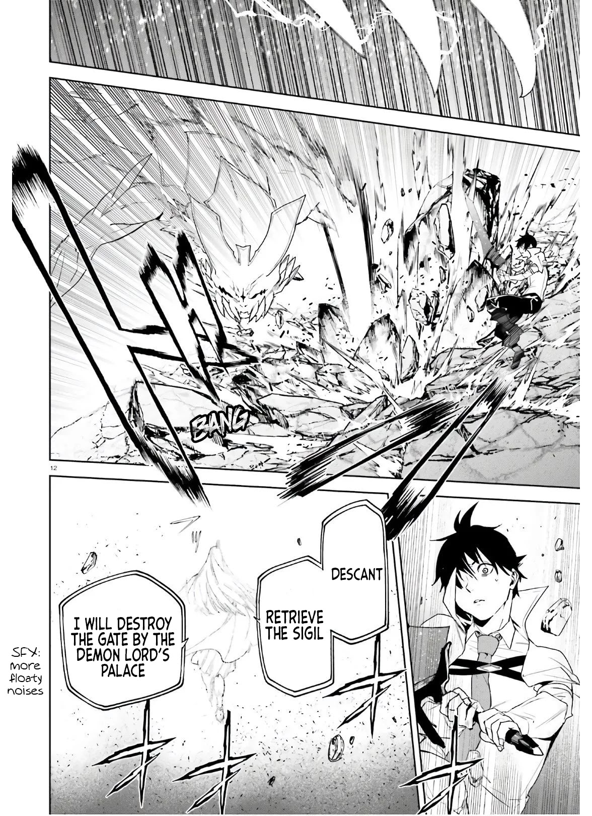 Sekai no Owari no Sekairoku Chapter 51 page 11 - Chapter 51