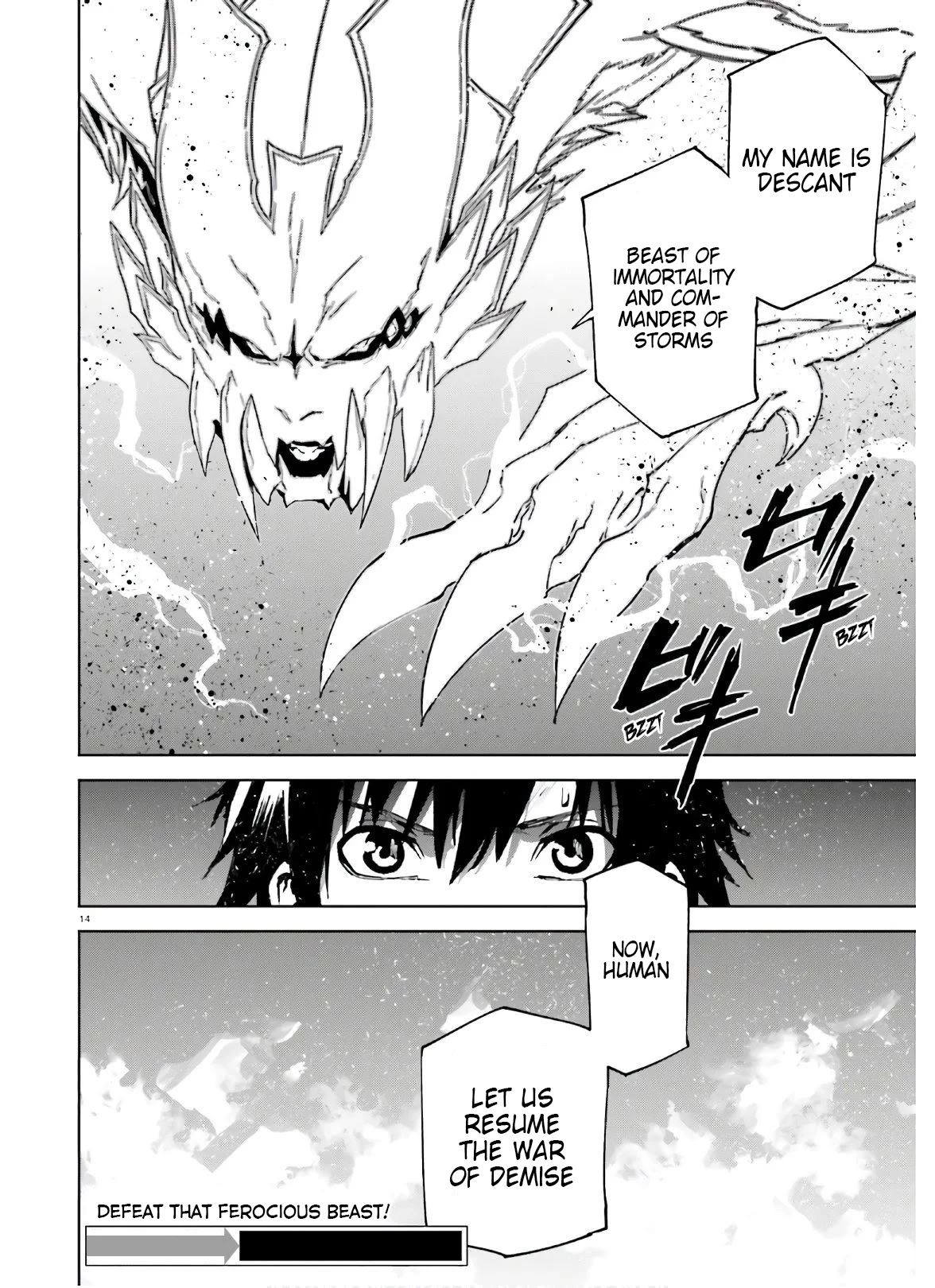 Sekai no Owari no Sekairoku Chapter 51 page 13 - Chapter 51
