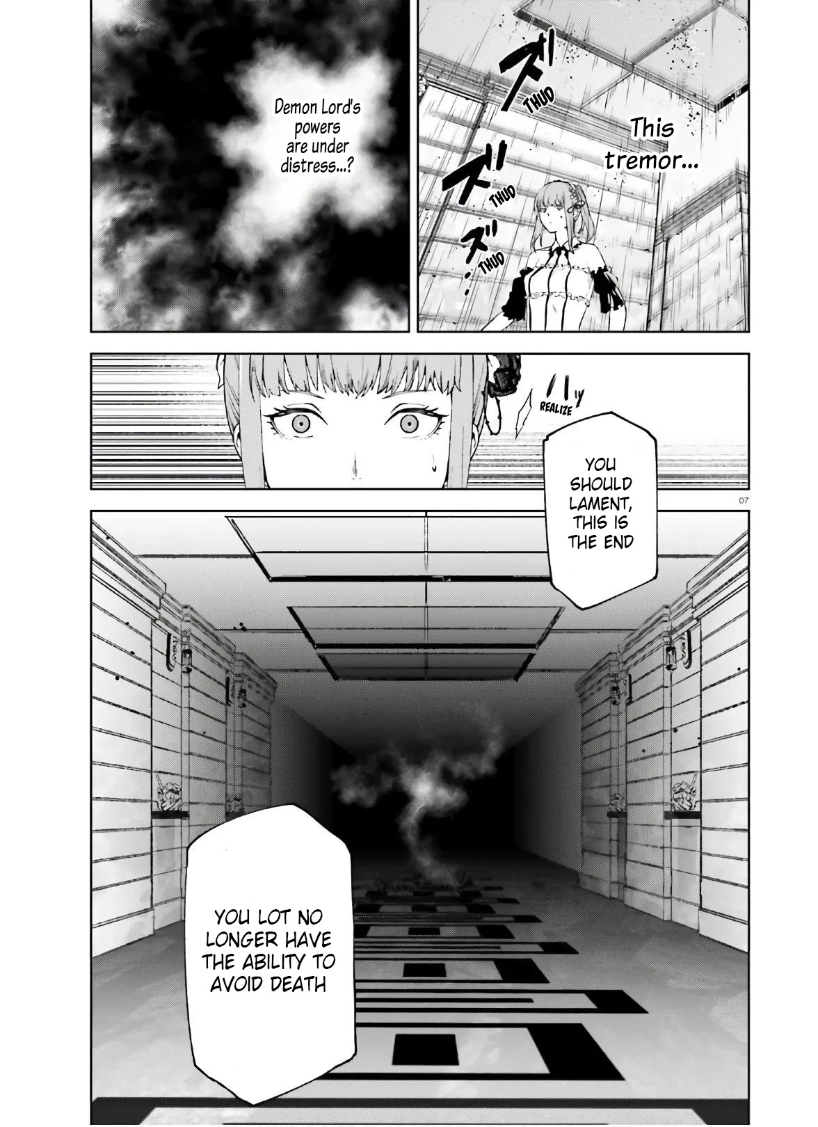Sekai no Owari no Sekairoku Chapter 51 page 6 - Chapter 51