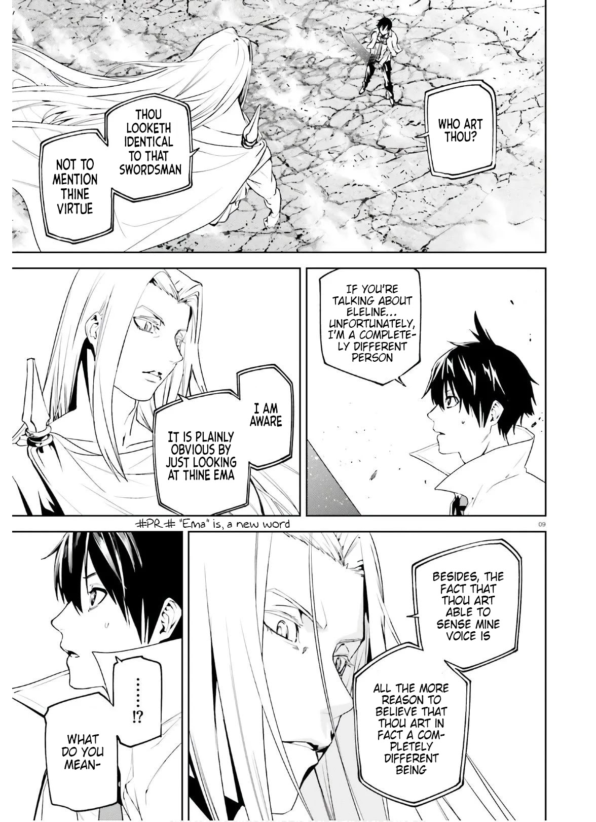 Sekai no Owari no Sekairoku Chapter 51 page 7 - Chapter 51