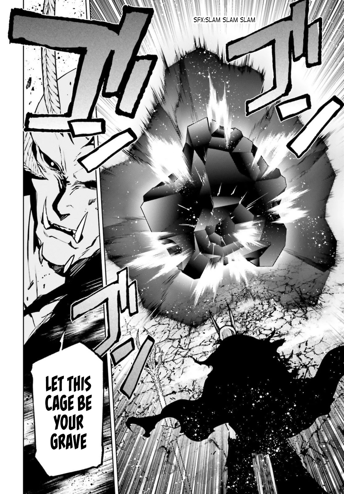 Sekai no Owari no Sekairoku Chapter 52 page 12 - Chapter 52