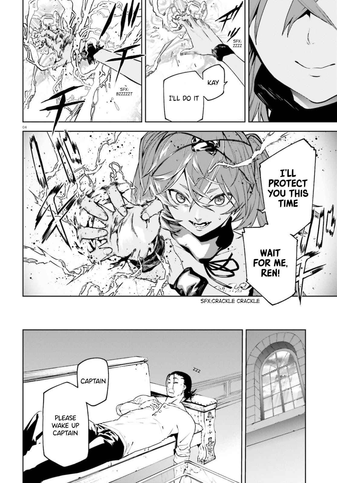Sekai no Owari no Sekairoku Chapter 52 page 4 - Chapter 52