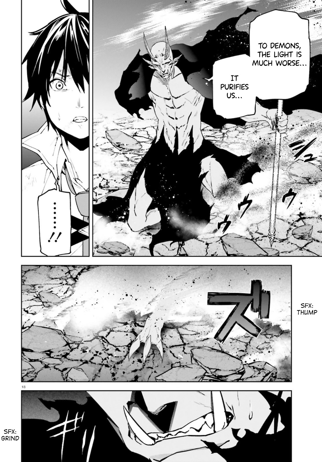 Sekai no Owari no Sekairoku Chapter 53 page 18 - Chapter 53