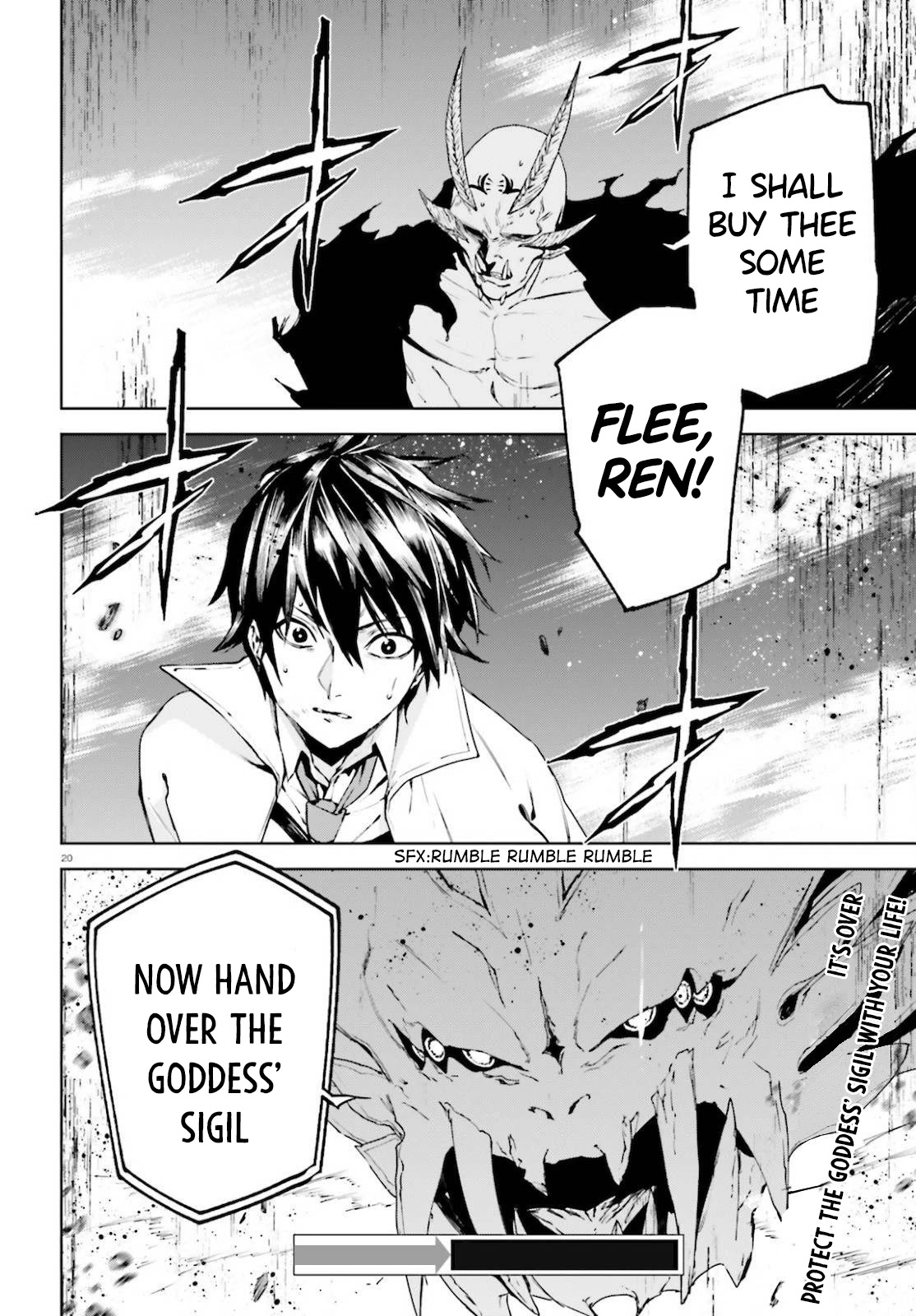 Sekai no Owari no Sekairoku Chapter 53 page 20 - Chapter 53