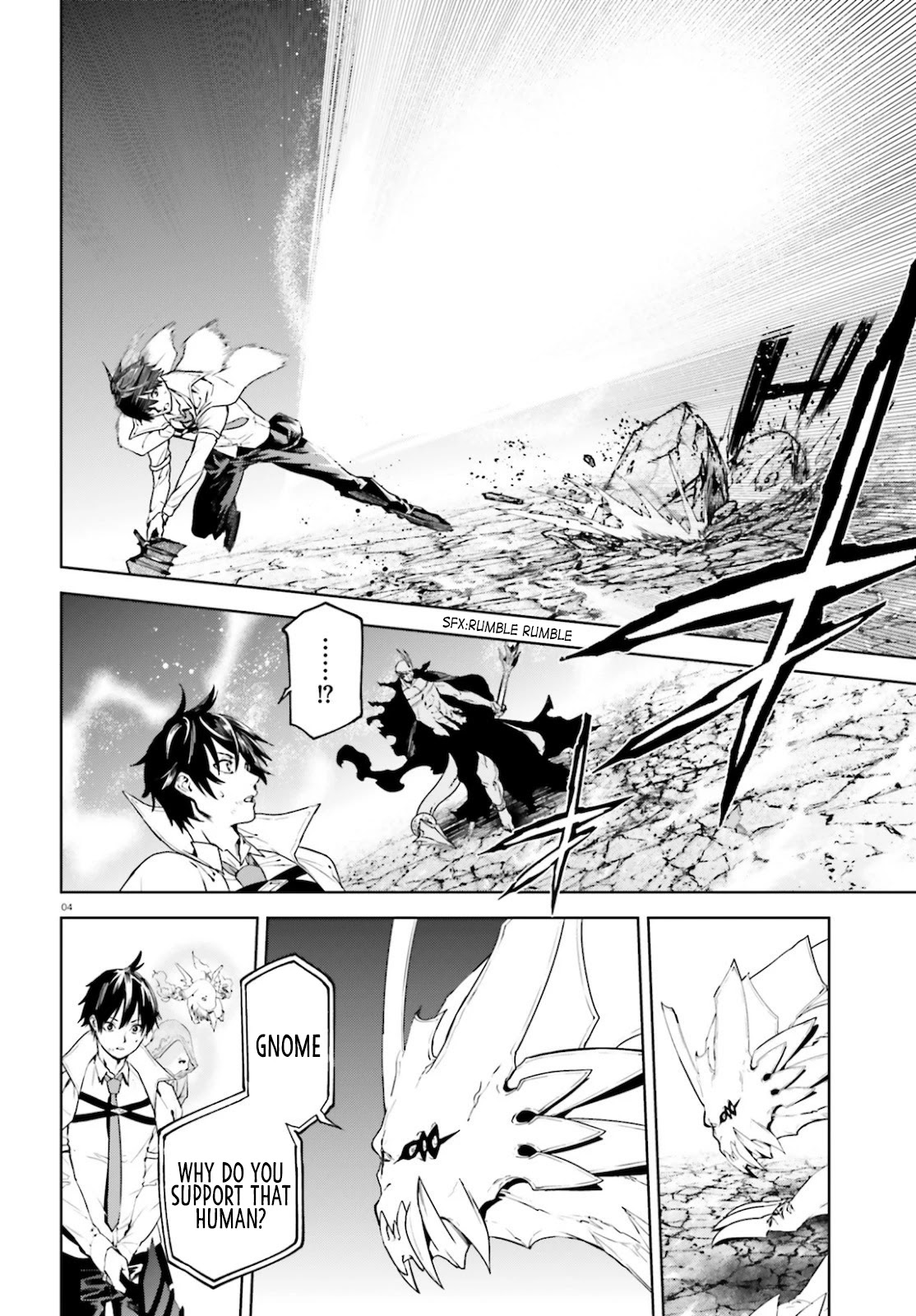 Sekai no Owari no Sekairoku Chapter 53 page 4 - Chapter 53