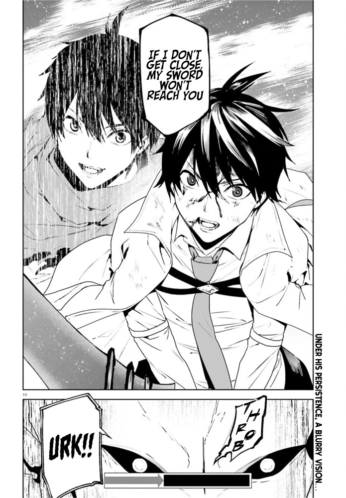 Sekai no Owari no Sekairoku Chapter 54 page 10 - Chapter 54
