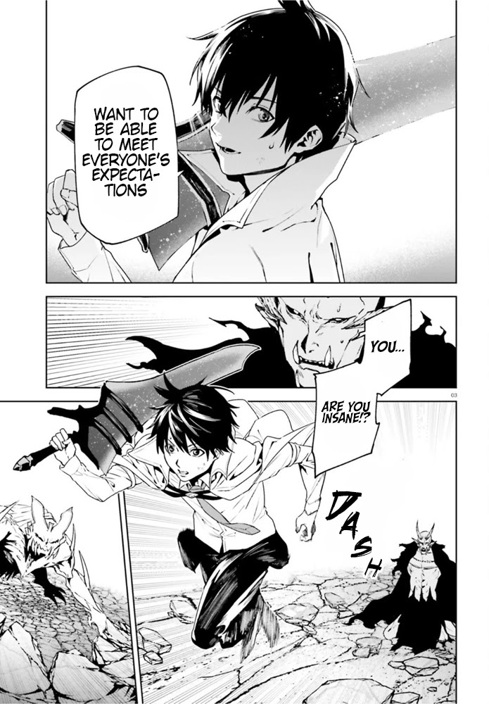 Sekai no Owari no Sekairoku Chapter 54 page 3 - Chapter 54