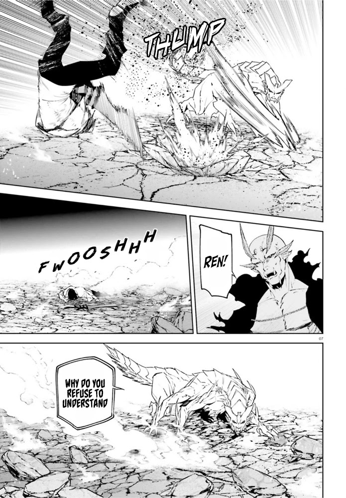 Sekai no Owari no Sekairoku Chapter 54 page 7 - Chapter 54