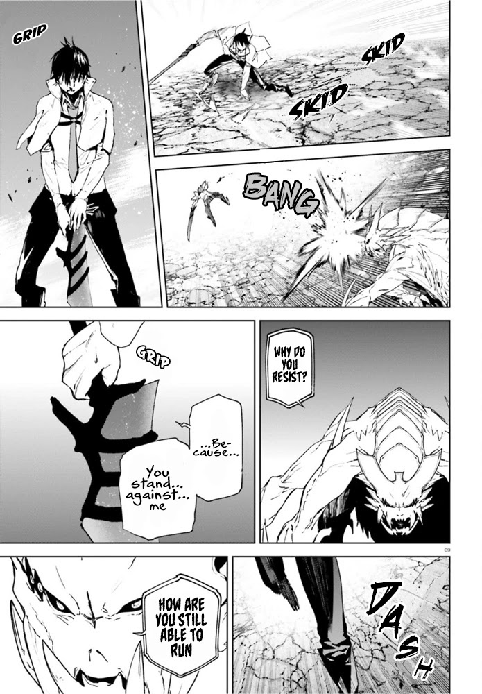 Sekai no Owari no Sekairoku Chapter 54 page 9 - Chapter 54