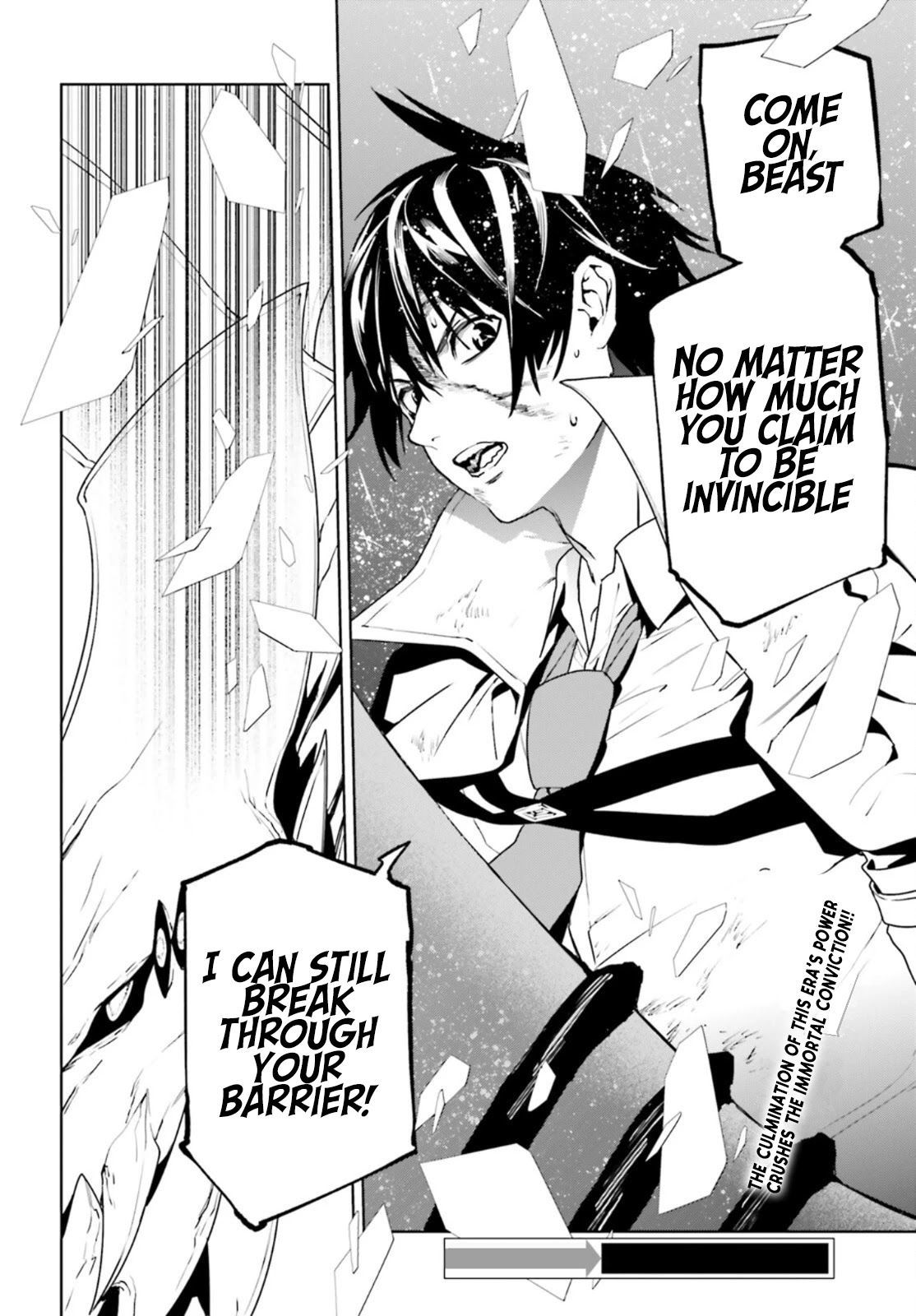 Sekai no Owari no Sekairoku Chapter 55 page 14 - Chapter 55