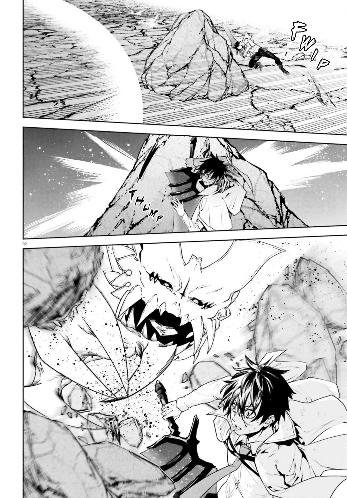 Sekai no Owari no Sekairoku Chapter 55 page 2 - Chapter 55