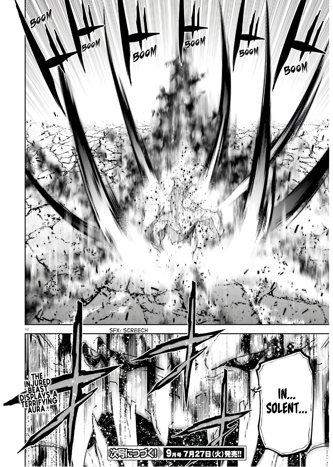 Sekai no Owari no Sekairoku Chapter 56 page 12 - Chapter 56