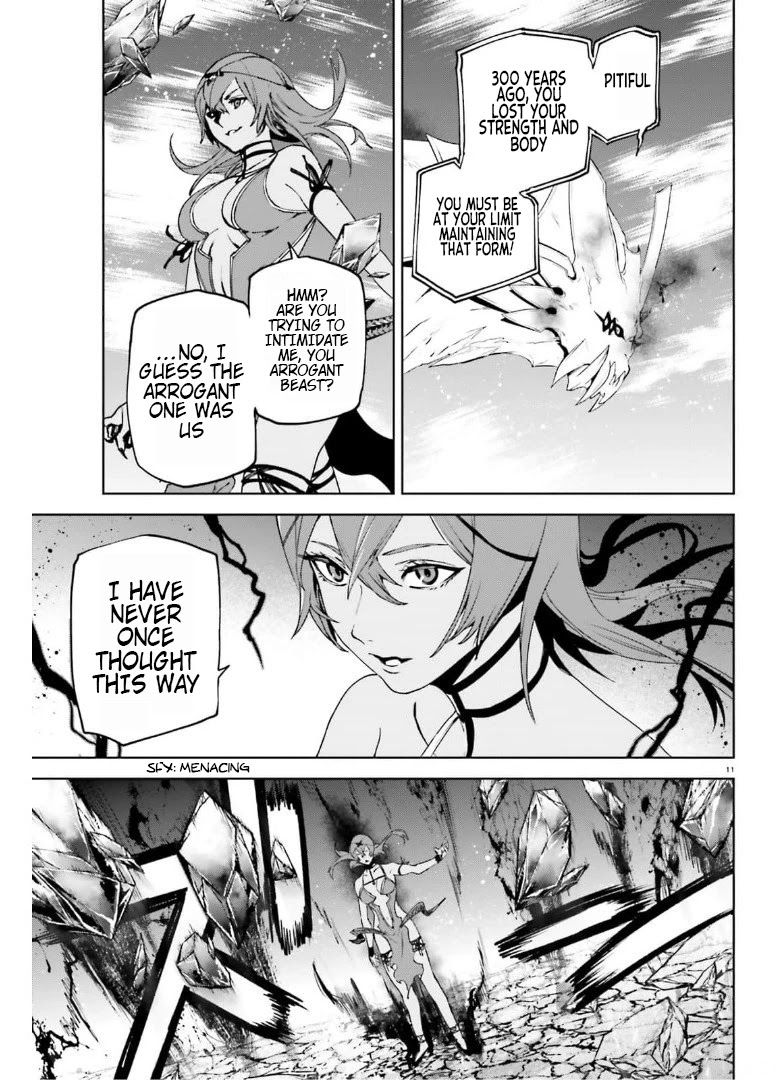 Sekai no Owari no Sekairoku Chapter 57 page 11 - Chapter 57