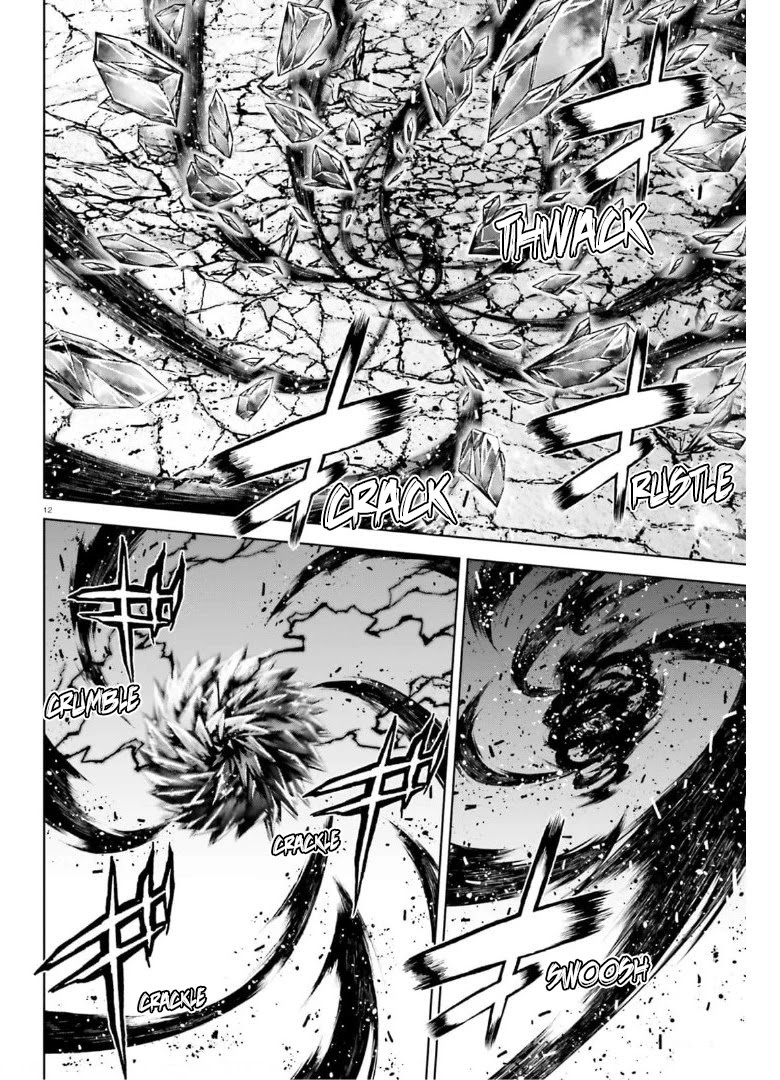 Sekai no Owari no Sekairoku Chapter 57 page 12 - Chapter 57
