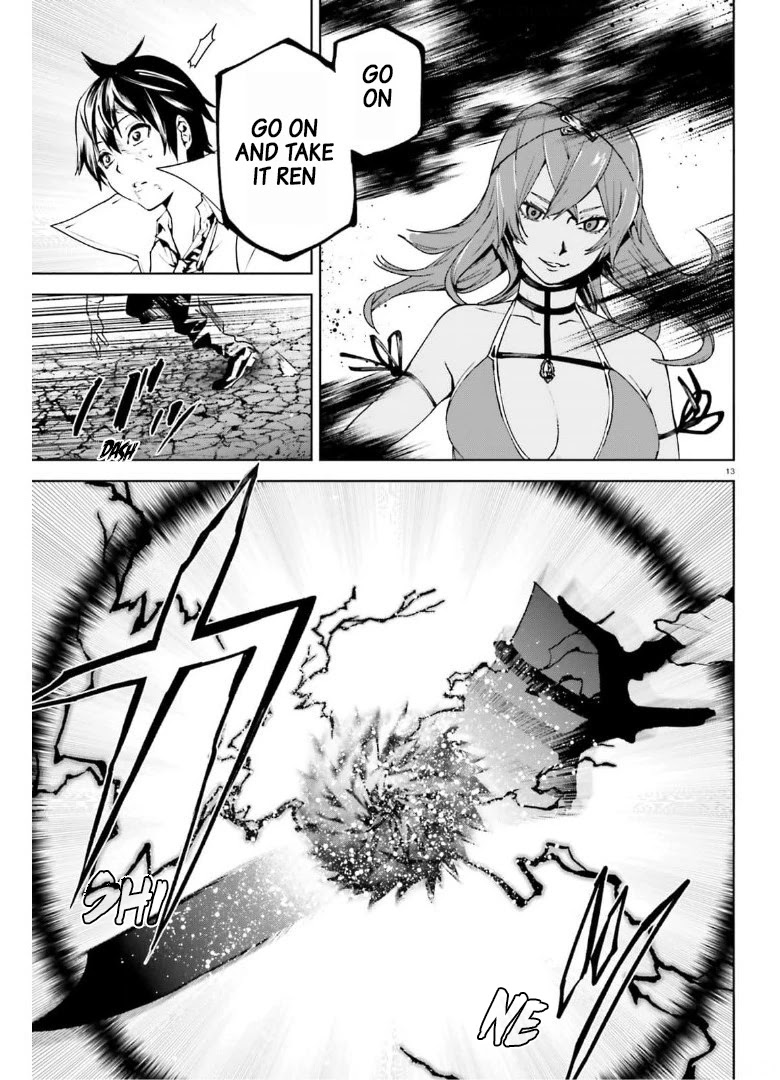 Sekai no Owari no Sekairoku Chapter 57 page 13 - Chapter 57