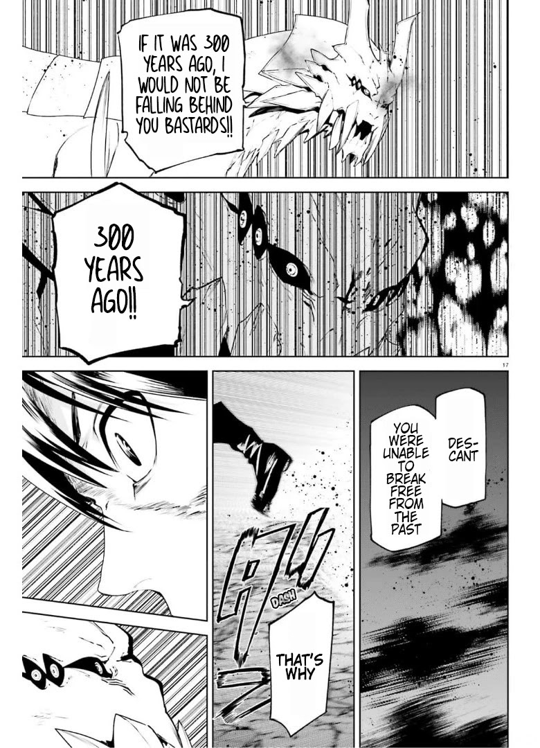 Sekai no Owari no Sekairoku Chapter 57 page 17 - Chapter 57